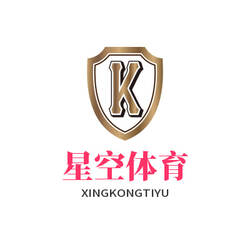 星空体育APP