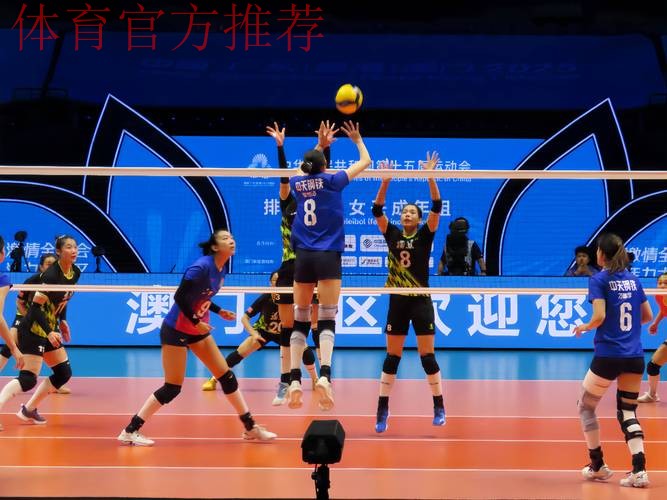 三箭齐发 江苏女排新赛季旗开得胜 三箭齐发 江苏女排新赛季旗开得胜