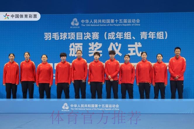 2024沙足巡回赛·江苏高邮站收官 吉林星晨四战全胜斩获冠军 2024沙足巡回赛·江苏高邮站收官 吉林星晨四战全胜斩获冠军